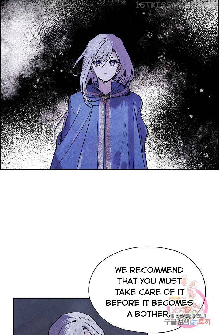 The Villainess Behind the Mask Chapter 6.2 - page 11