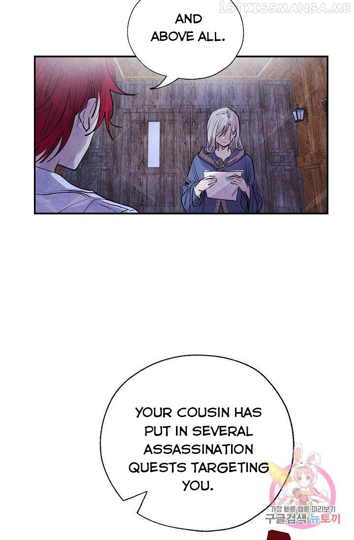 The Villainess Behind the Mask Chapter 6.2 - page 3