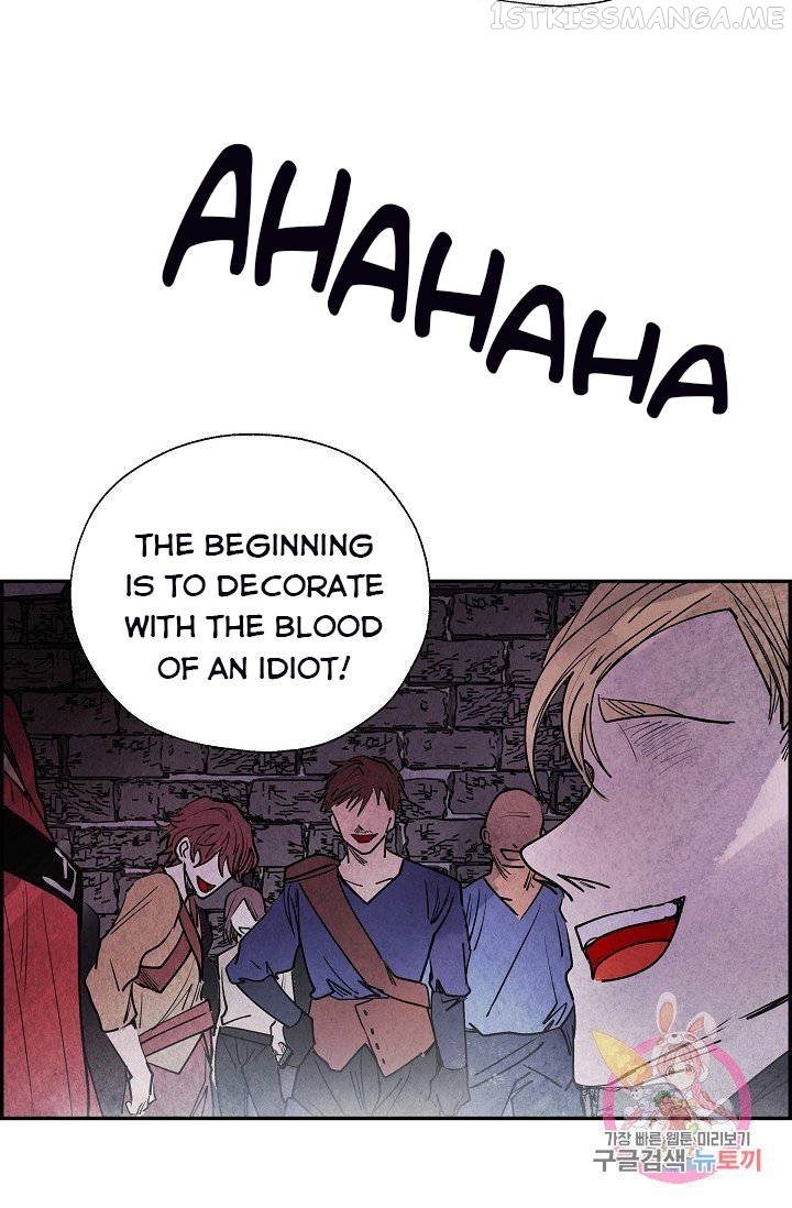 The Villainess Behind the Mask Chapter 6.2 - page 34