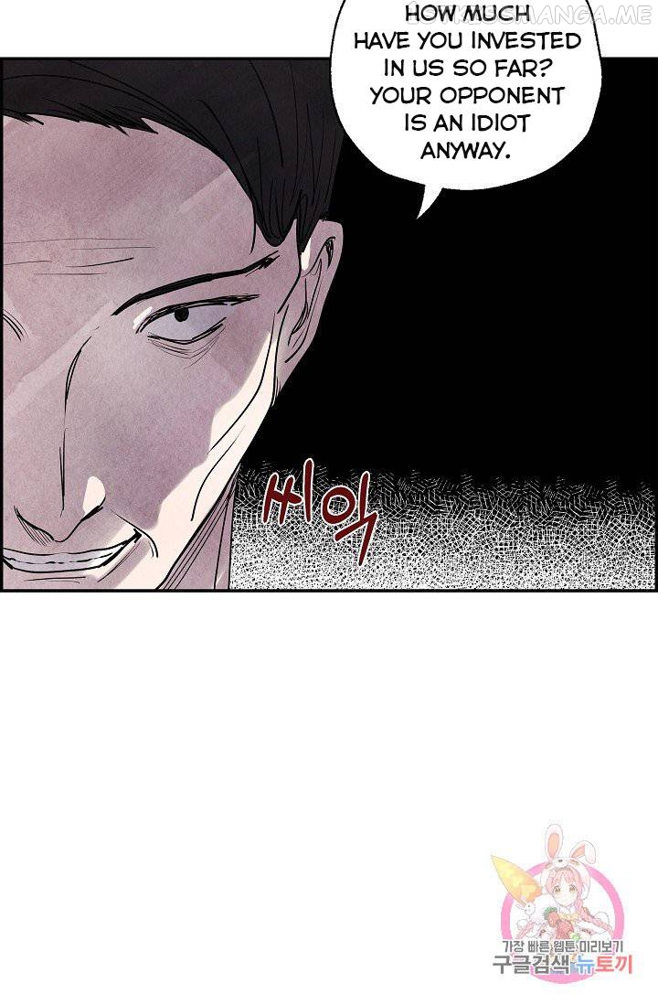 The Villainess Behind the Mask Chapter 6.2 - page 39