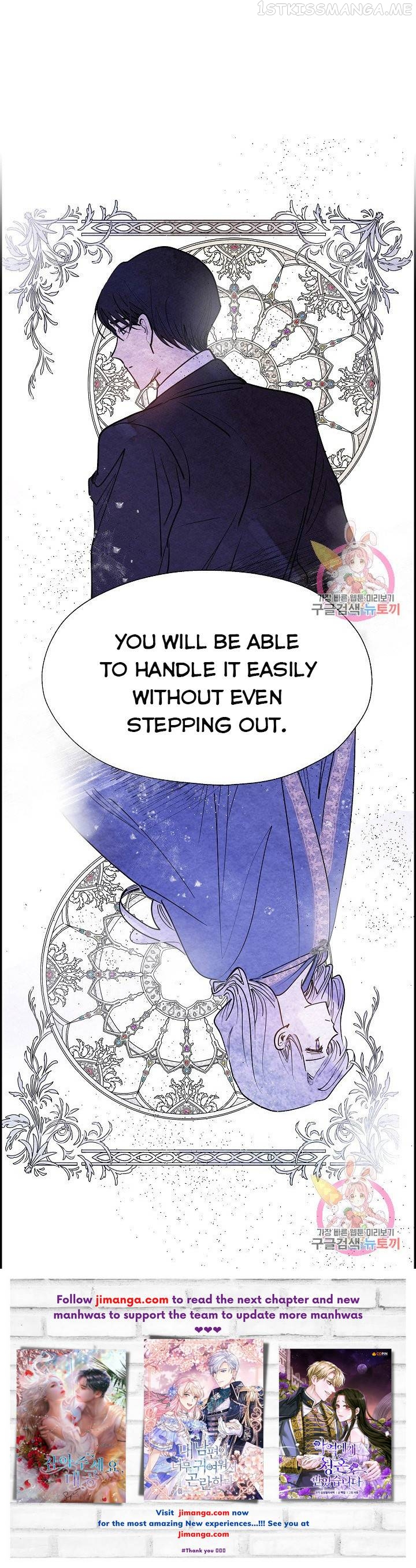 The Villainess Behind the Mask Chapter 6.2 - page 40