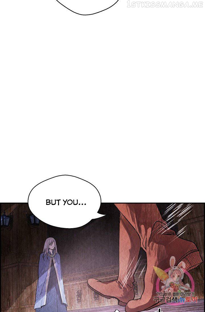 The Villainess Behind the Mask Chapter 6.1 - page 15