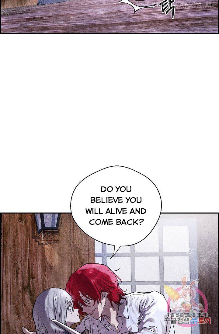 The Villainess Behind the Mask Chapter 6.1 - page 16