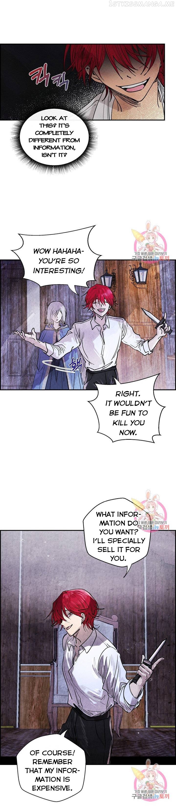 The Villainess Behind the Mask Chapter 6.1 - page 20