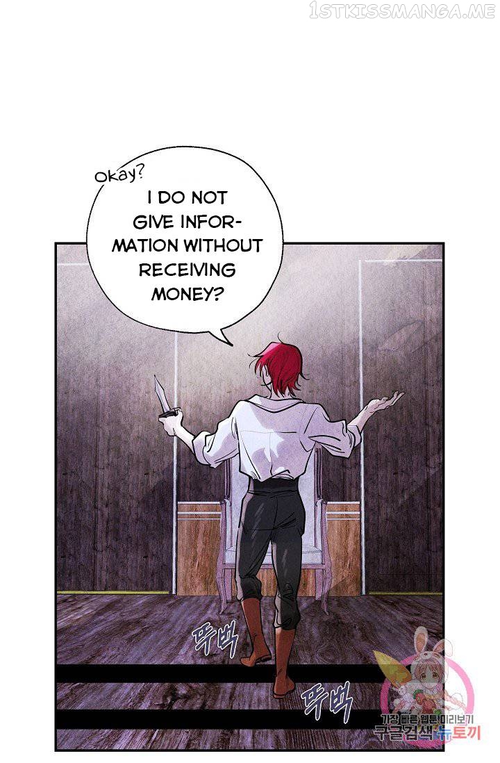 The Villainess Behind the Mask Chapter 6.1 - page 22