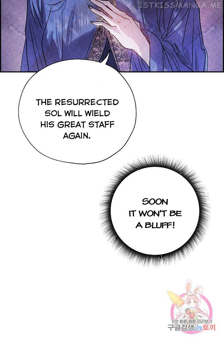 The Villainess Behind the Mask Chapter 6.1 - page 28