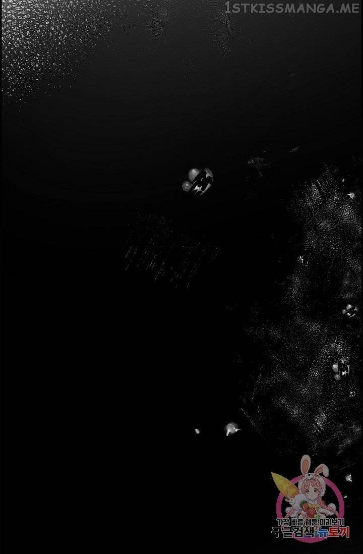 The Villainess Behind the Mask Chapter 6.1 - page 34