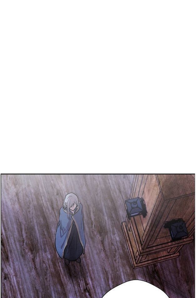 The Villainess Behind the Mask Chapter 6 - page 11