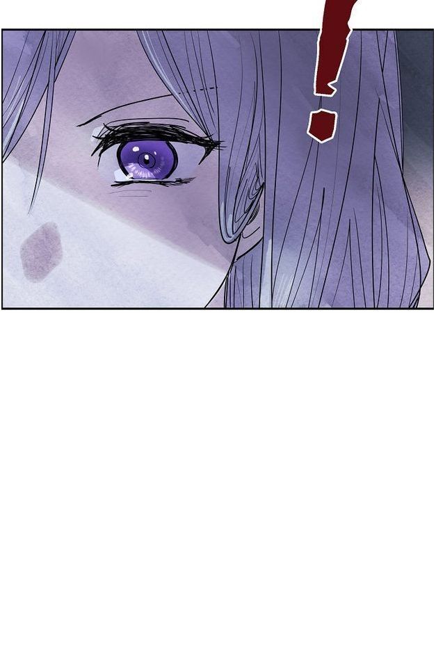 The Villainess Behind the Mask Chapter 6 - page 44
