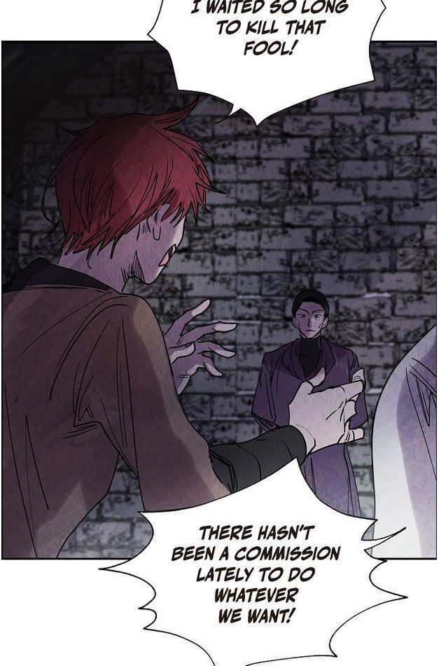 The Villainess Behind the Mask Chapter 6 - page 79