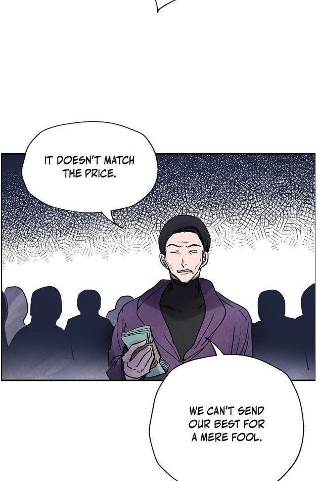 The Villainess Behind the Mask Chapter 6 - page 80