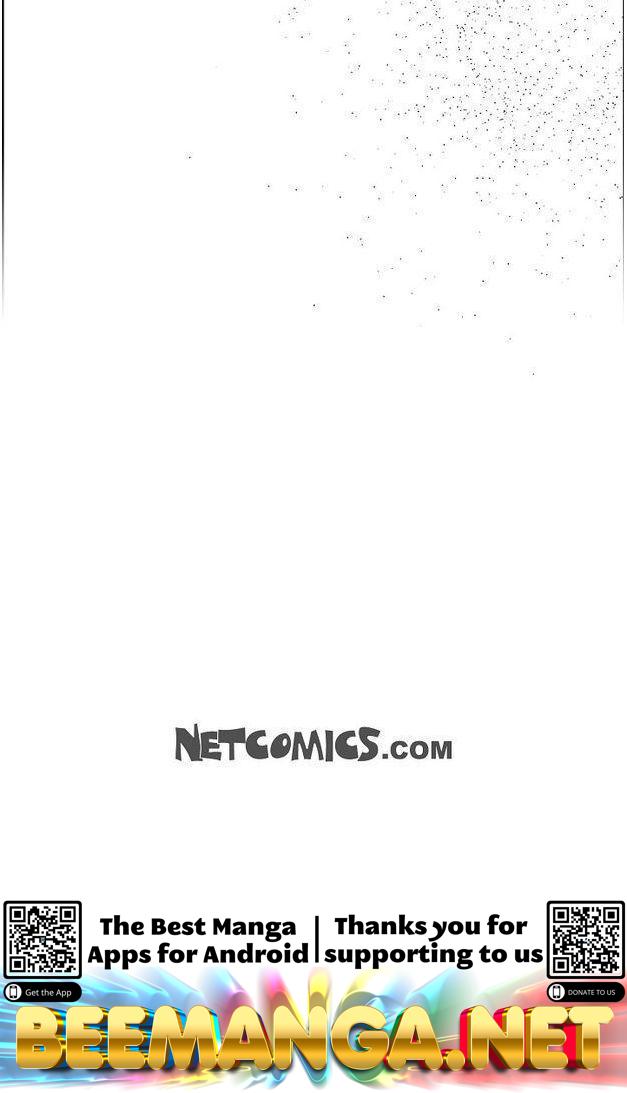 The Villainess Behind the Mask Chapter 6 - page 85