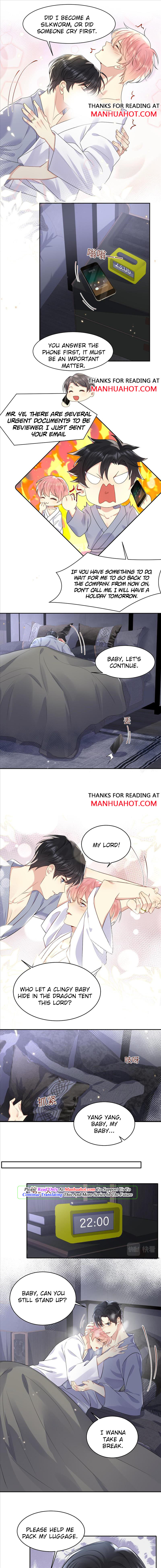Be Watched By My Ex Again chapter 89 - page 3