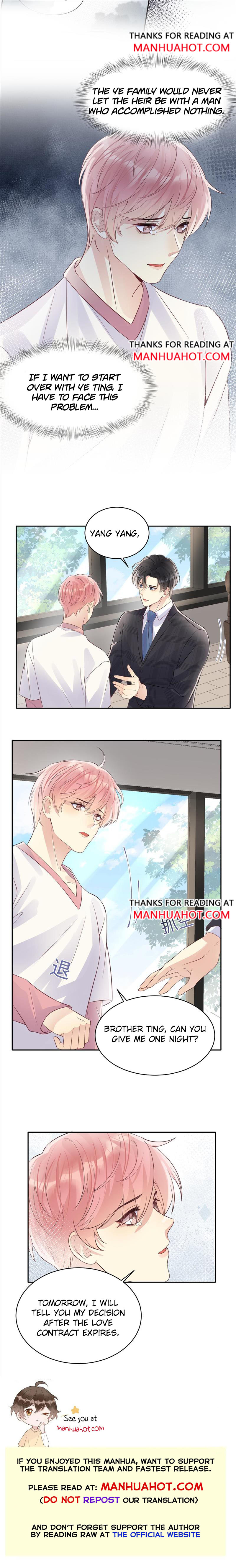 Be Watched By My Ex Again chapter 86 - page 6