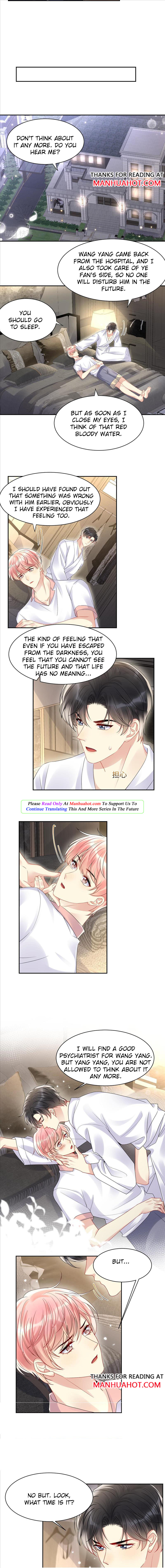 Be Watched By My Ex Again chapter 85 - page 2