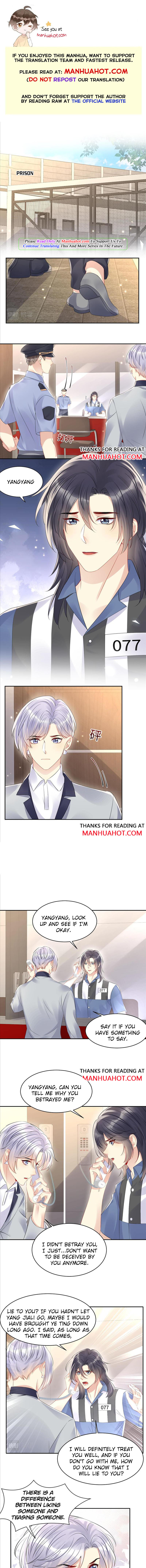 Be Watched By My Ex Again chapter 83 - page 1