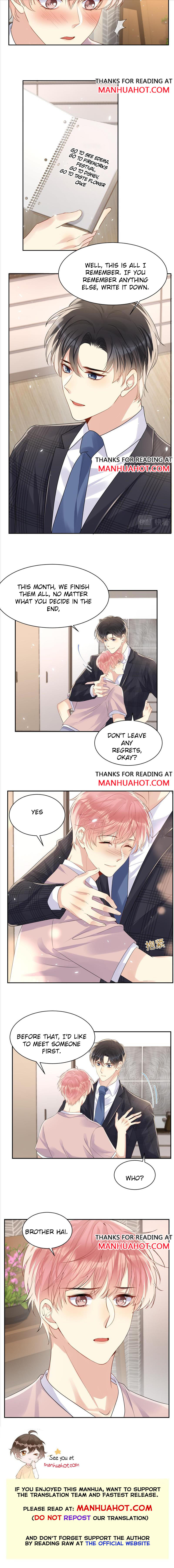 Be Watched By My Ex Again chapter 80 - page 6