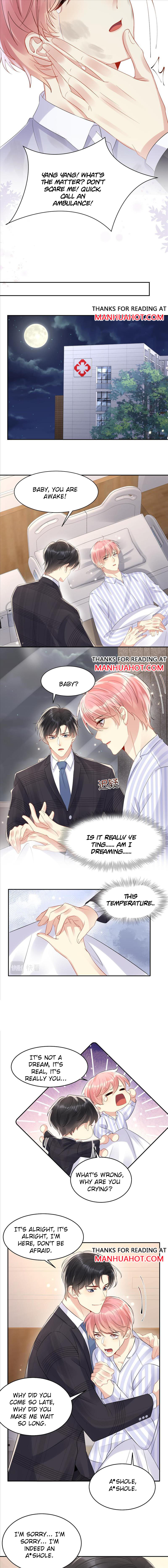 Be Watched By My Ex Again chapter 78 - page 3