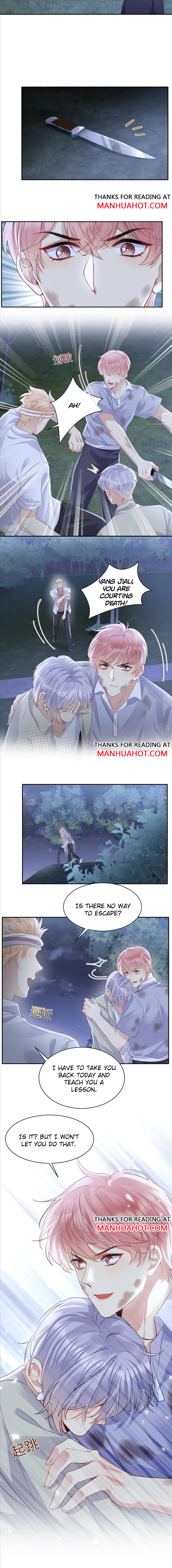 Be Watched By My Ex Again chapter 77 - page 3