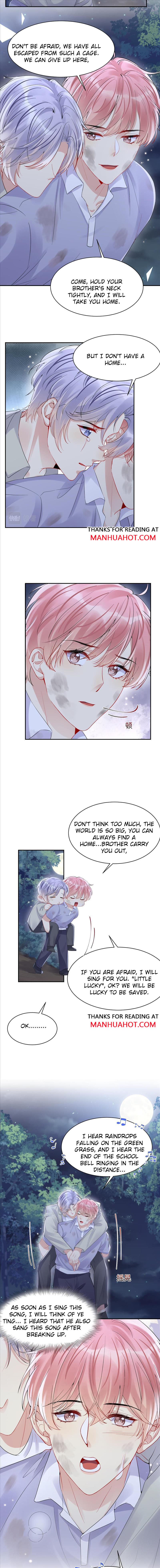 Be Watched By My Ex Again chapter 77 - page 6