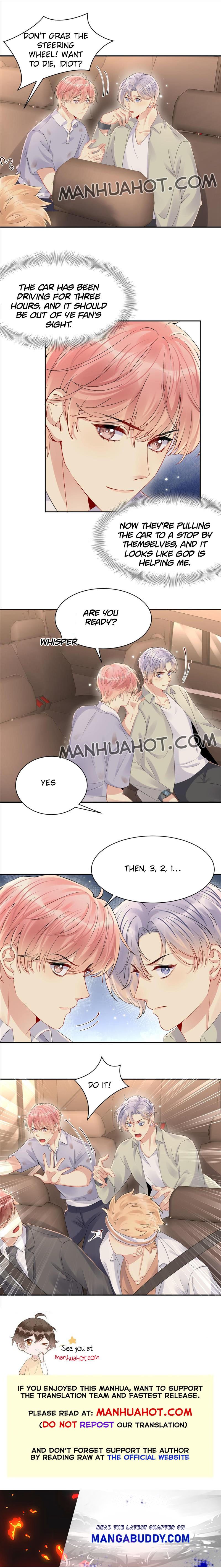 Be Watched By My Ex Again chapter 76 - page 7