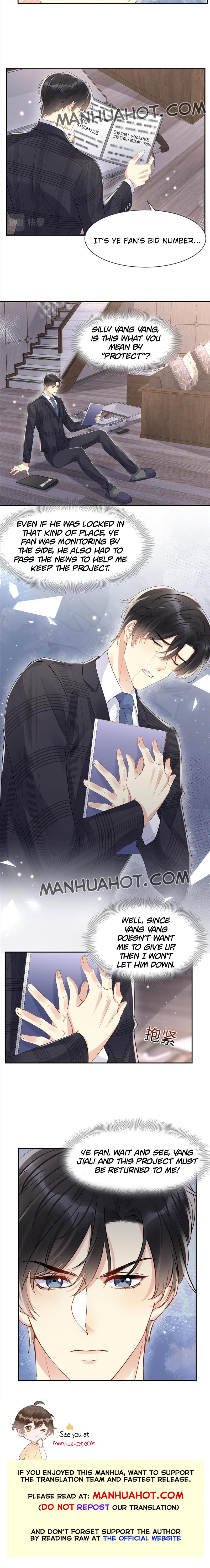 Be Watched By My Ex Again chapter 75 - page 7