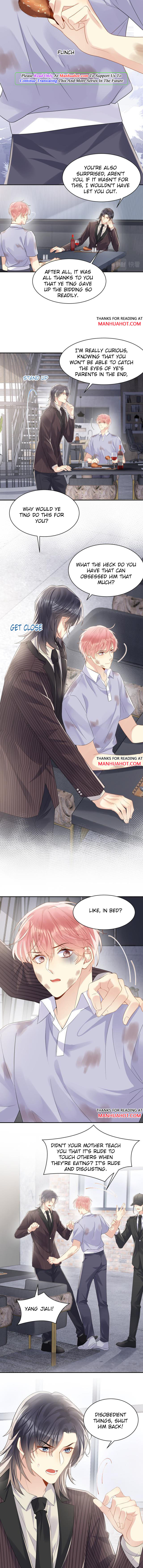 Be Watched By My Ex Again chapter 74 - page 2