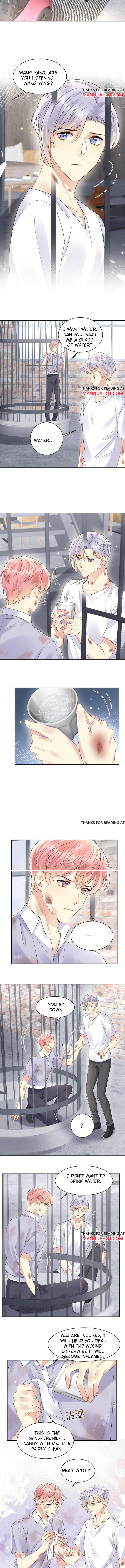 Be Watched By My Ex Again chapter 72 - page 2