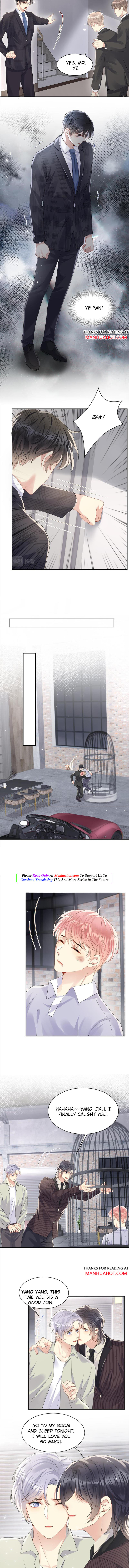 Be Watched By My Ex Again chapter 68 - page 4