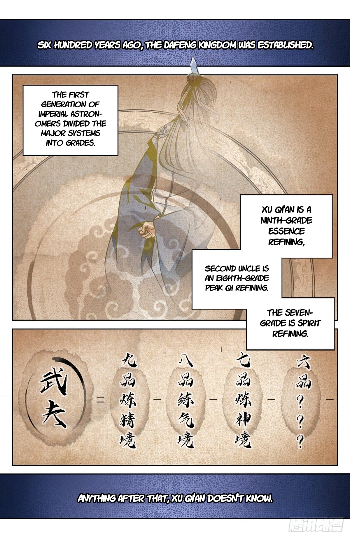 Nightwatcher chapter 11 - page 4