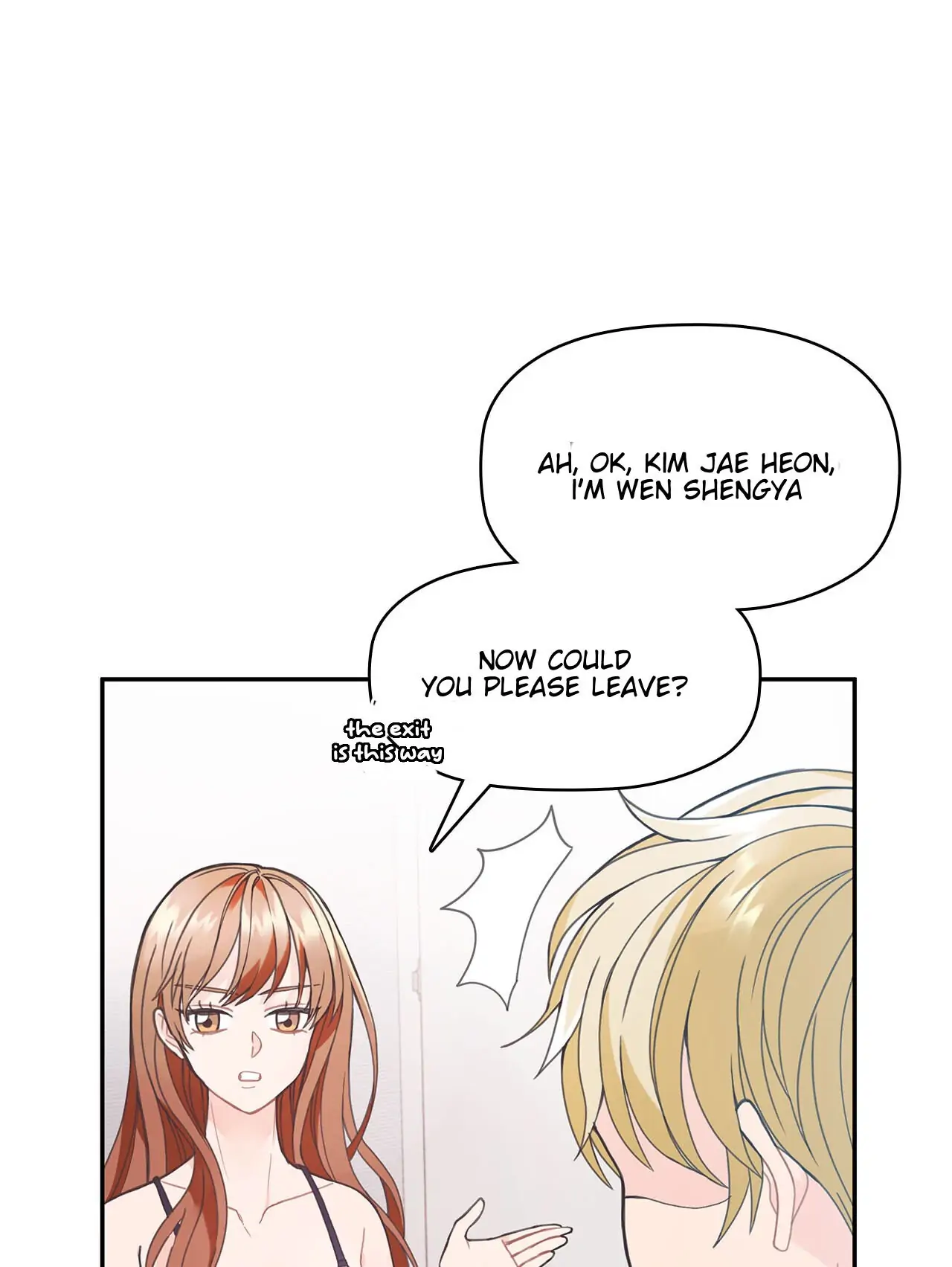 The CEO I picked up is crying and I want to take him home Chapter 1 - page 16