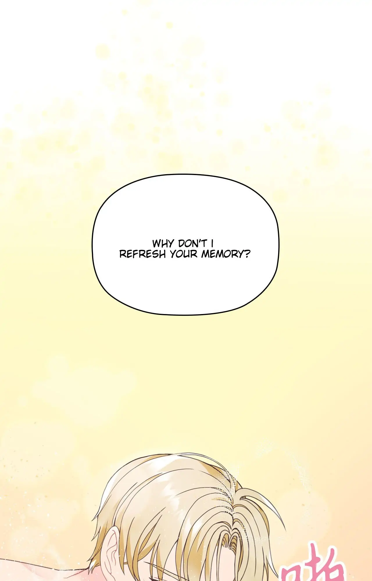 The CEO I picked up is crying and I want to take him home Chapter 1 - page 21