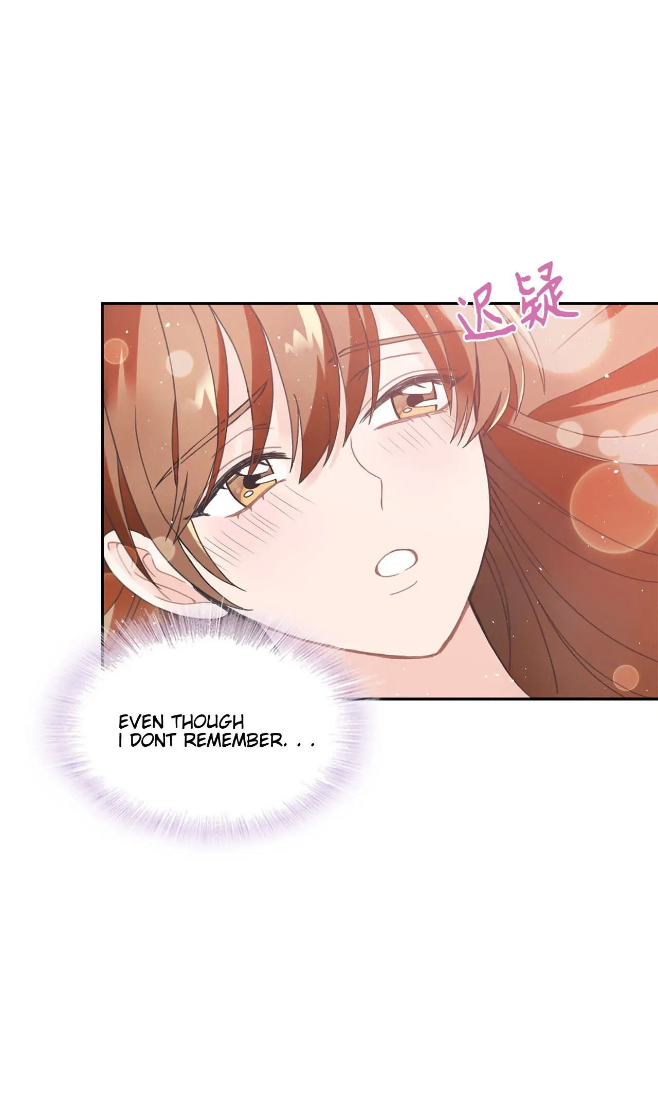 The CEO I picked up is crying and I want to take him home Chapter 1 - page 25