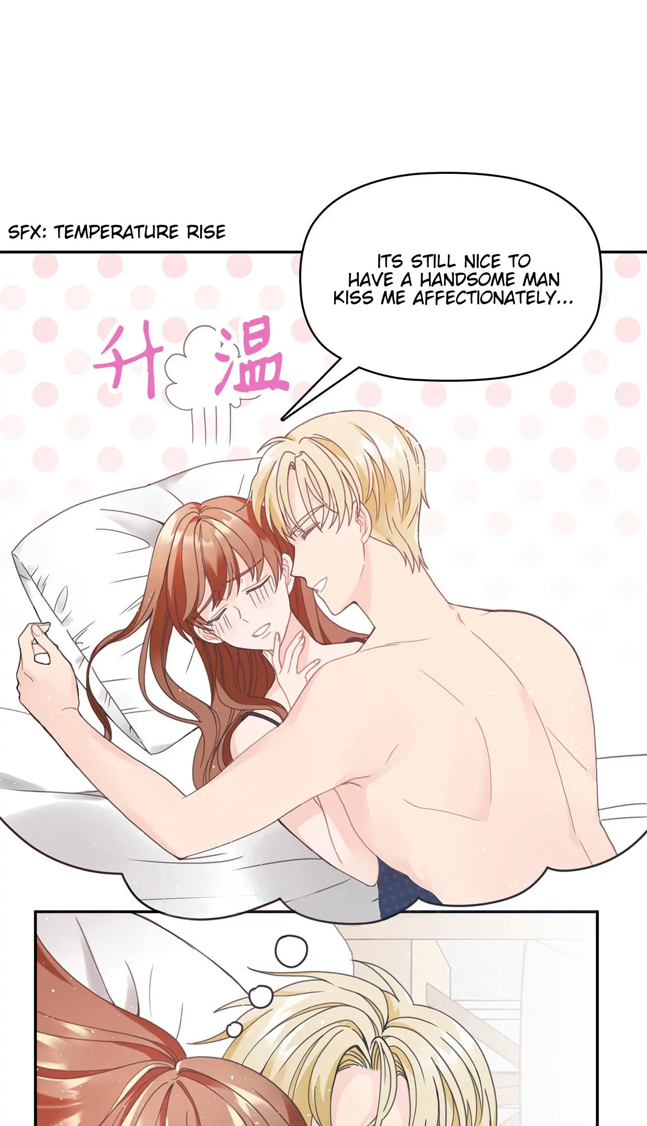 The CEO I picked up is crying and I want to take him home Chapter 1 - page 26