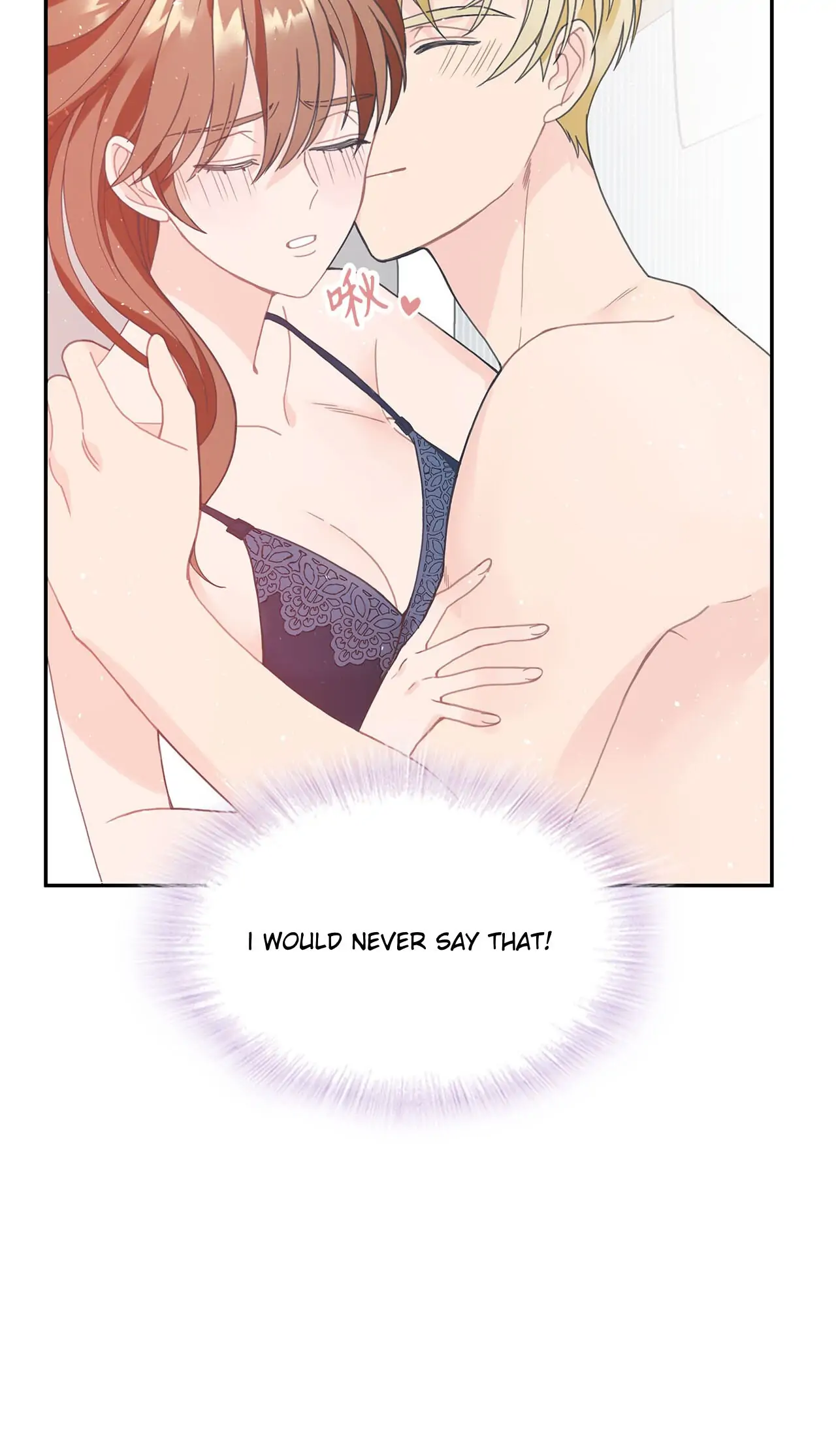 The CEO I picked up is crying and I want to take him home Chapter 1 - page 27