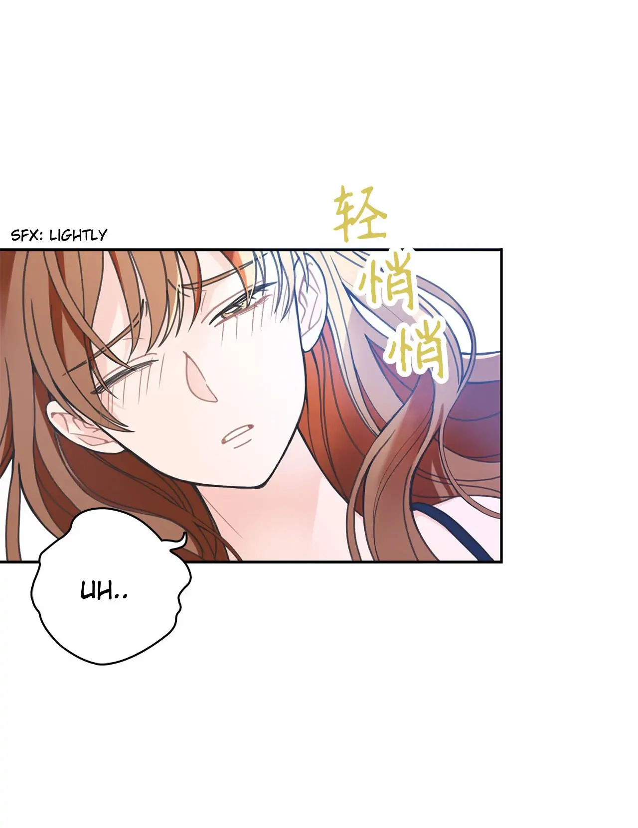 The CEO I picked up is crying and I want to take him home Chapter 1 - page 3