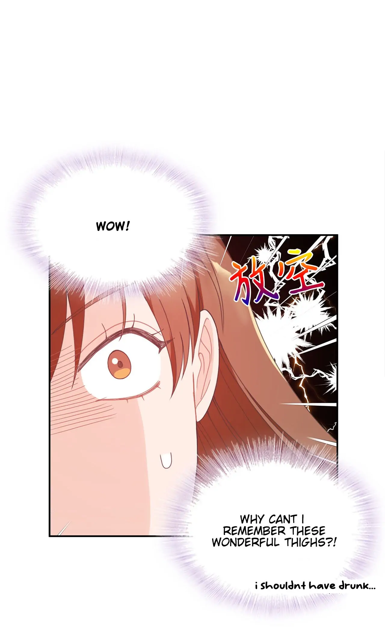 The CEO I picked up is crying and I want to take him home Chapter 1 - page 40