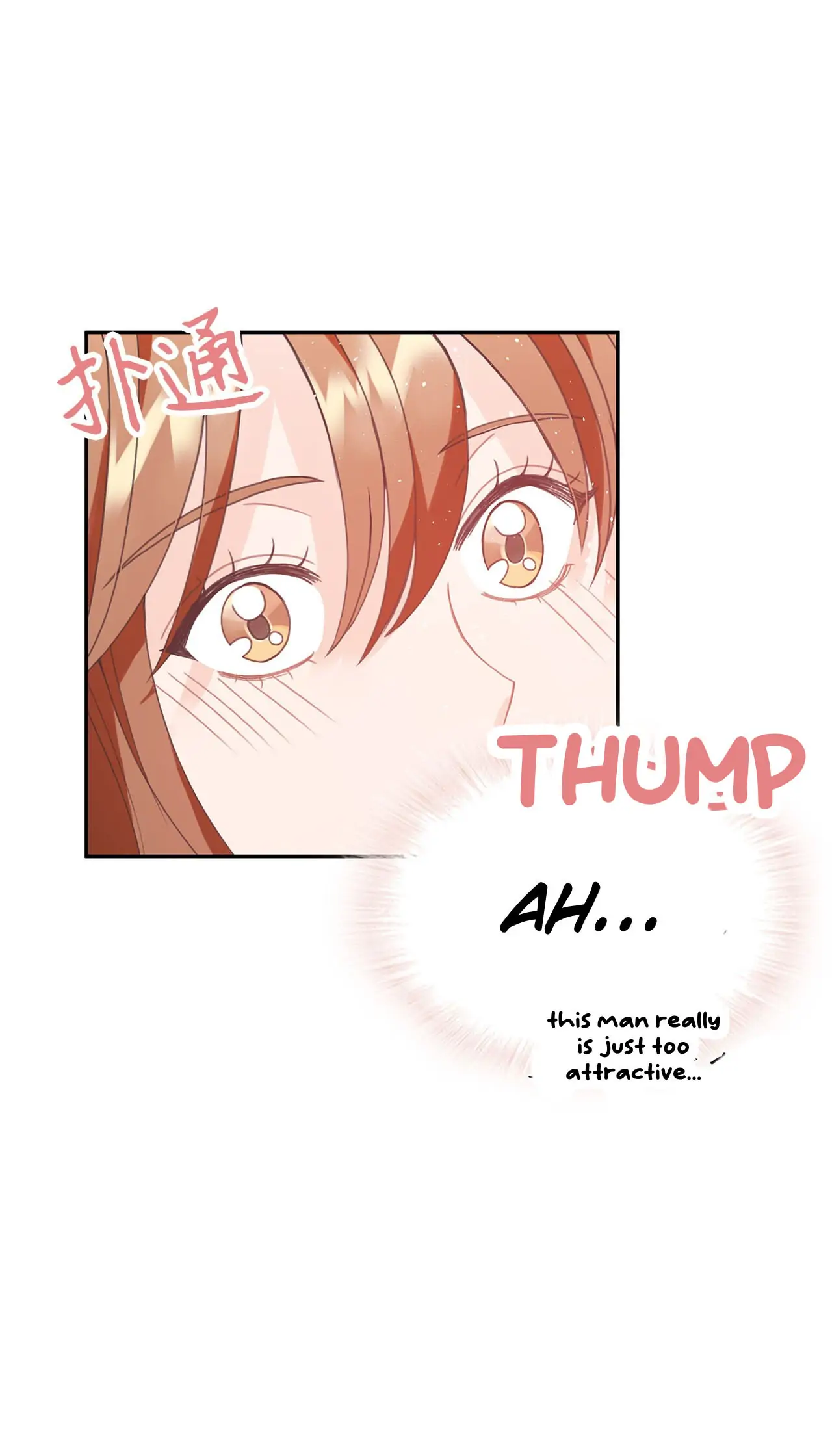 The CEO I picked up is crying and I want to take him home Chapter 1 - page 43