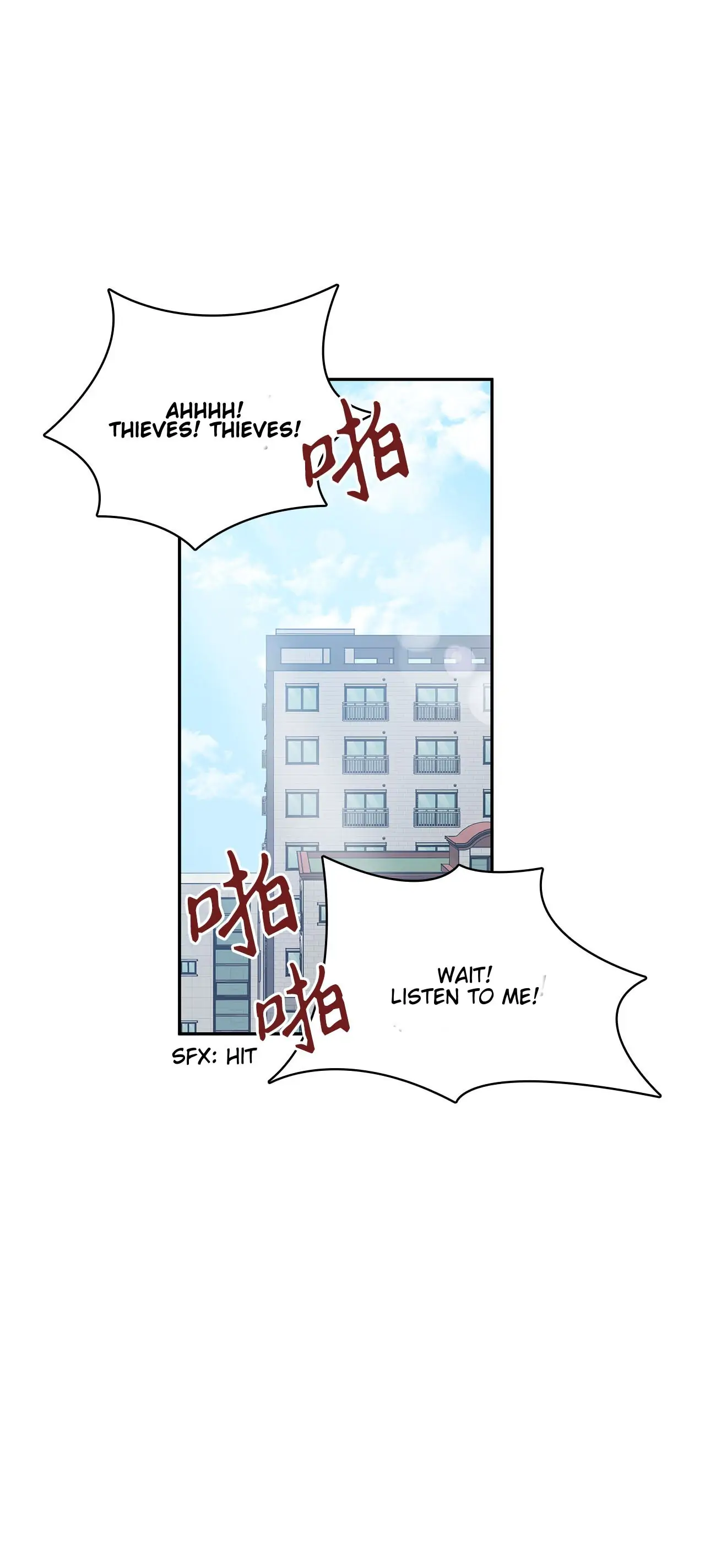 The CEO I picked up is crying and I want to take him home Chapter 1 - page 7