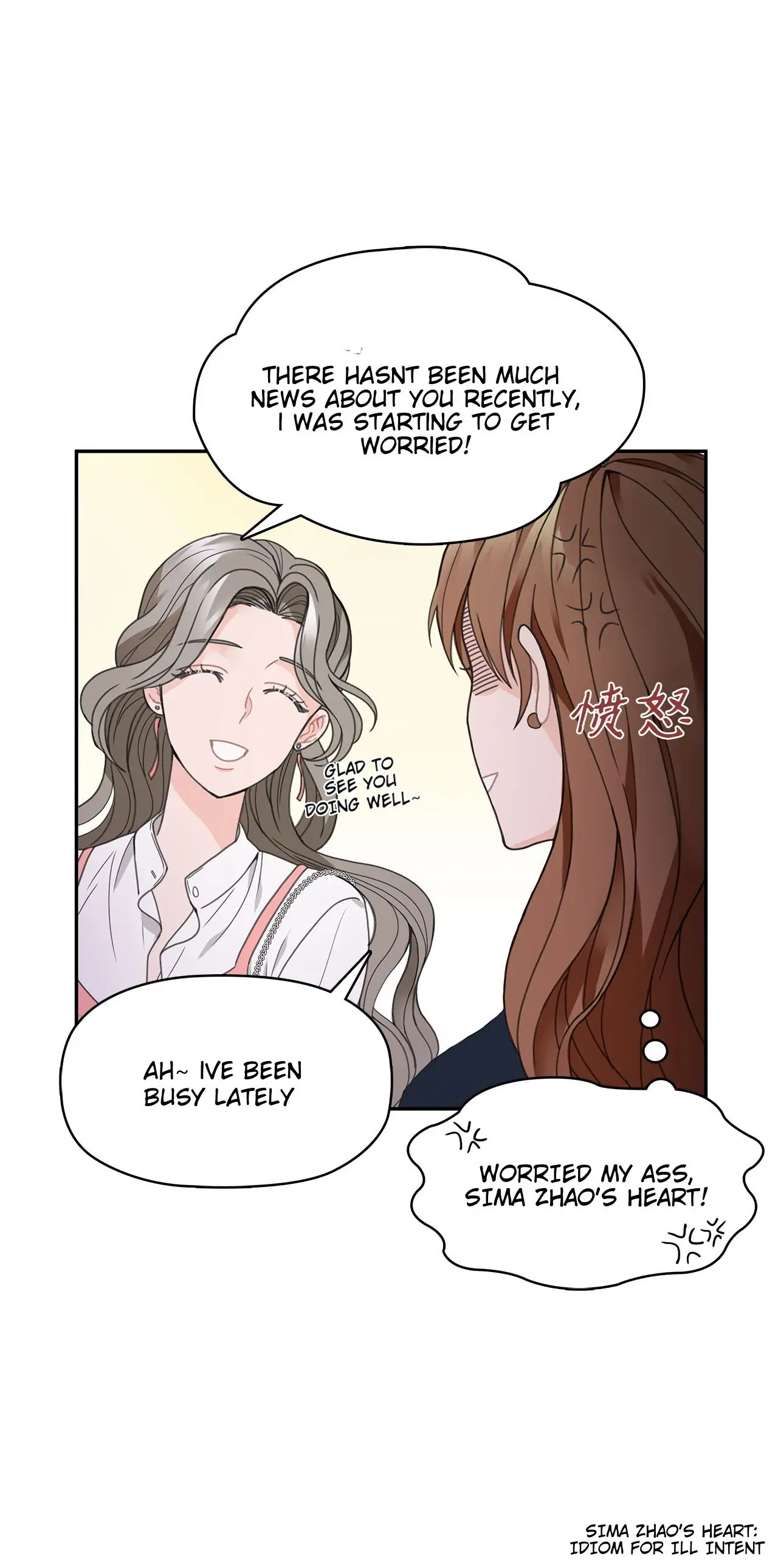 The CEO I picked up is crying and I want to take him home Chapter 0 - page 14