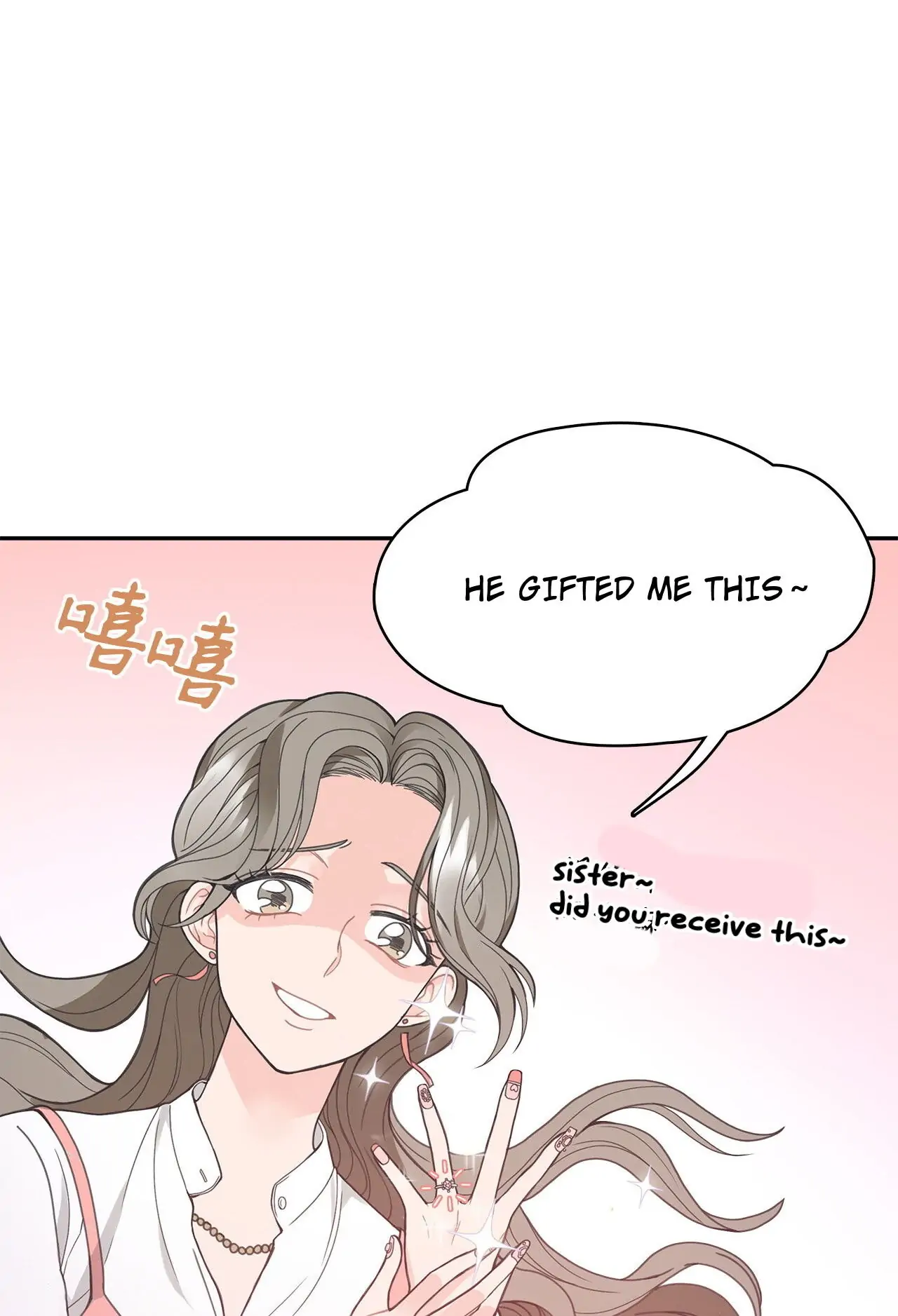 The CEO I picked up is crying and I want to take him home Chapter 0 - page 16