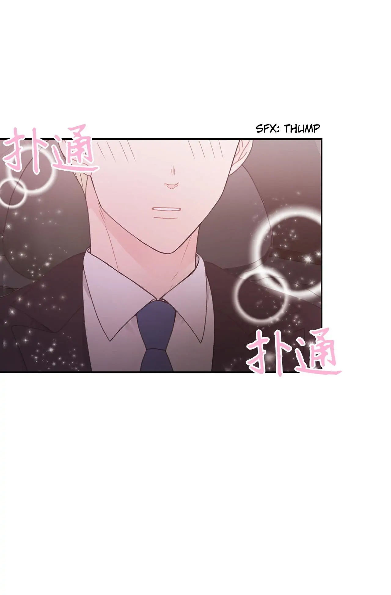 The CEO I picked up is crying and I want to take him home Chapter 0 - page 28