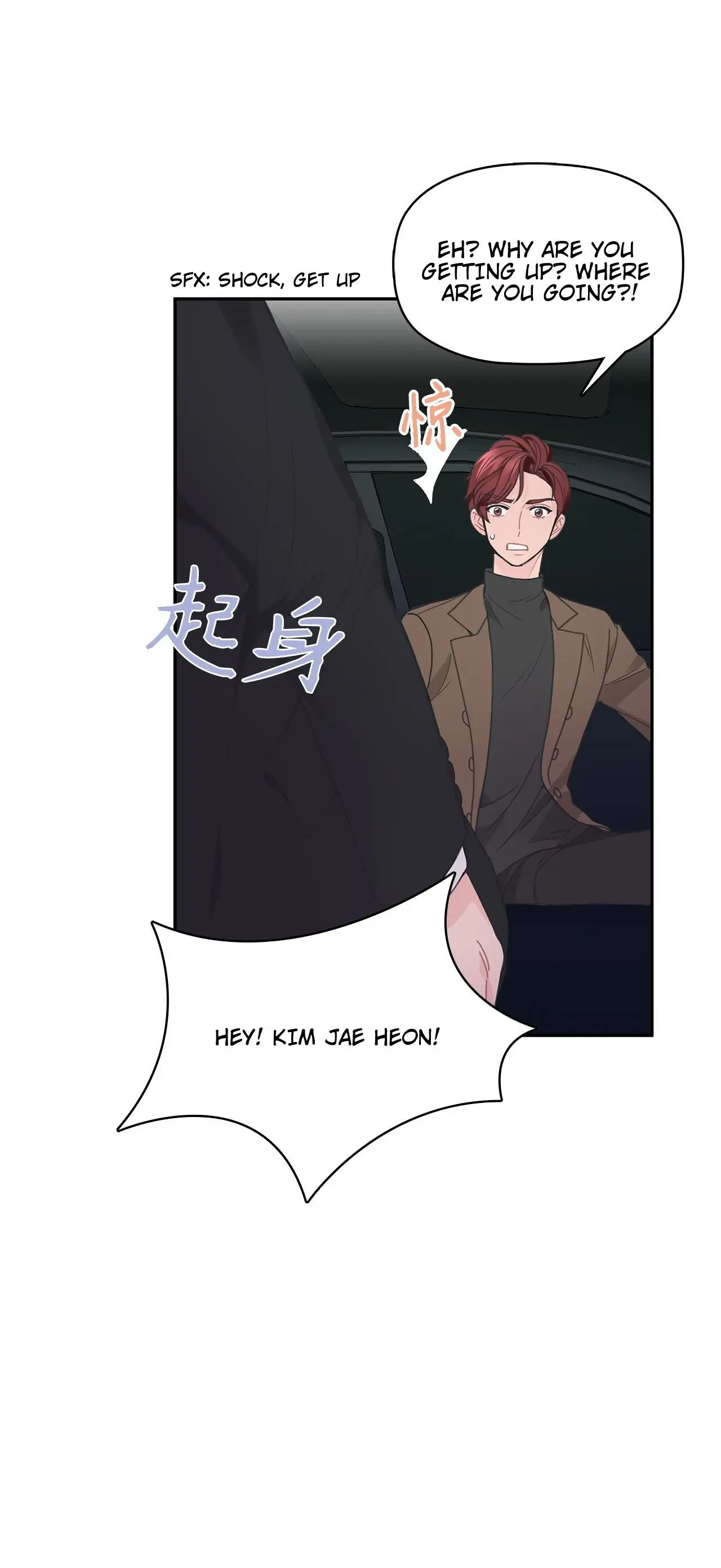 The CEO I picked up is crying and I want to take him home Chapter 0 - page 31