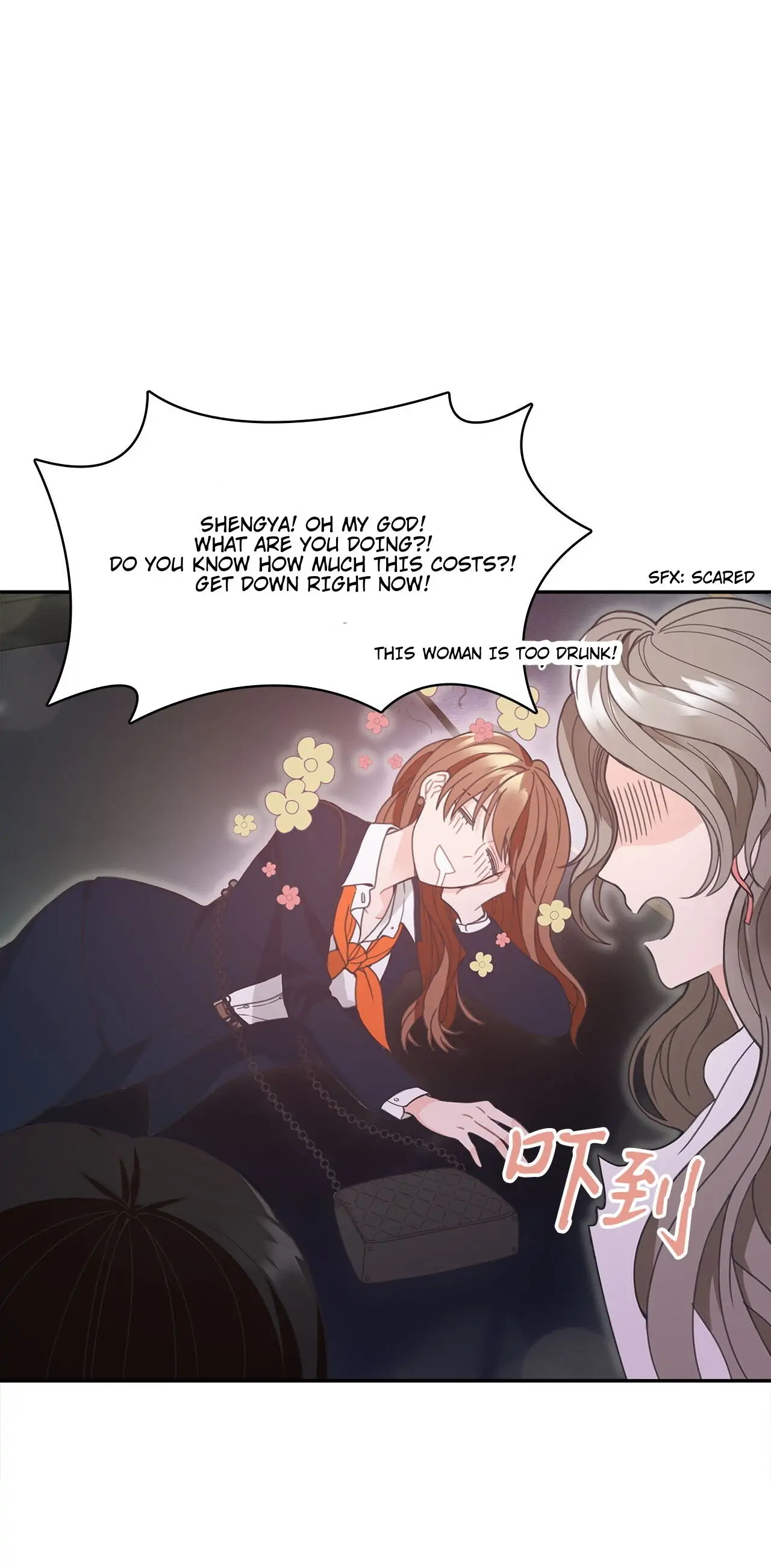 The CEO I picked up is crying and I want to take him home Chapter 0 - page 32