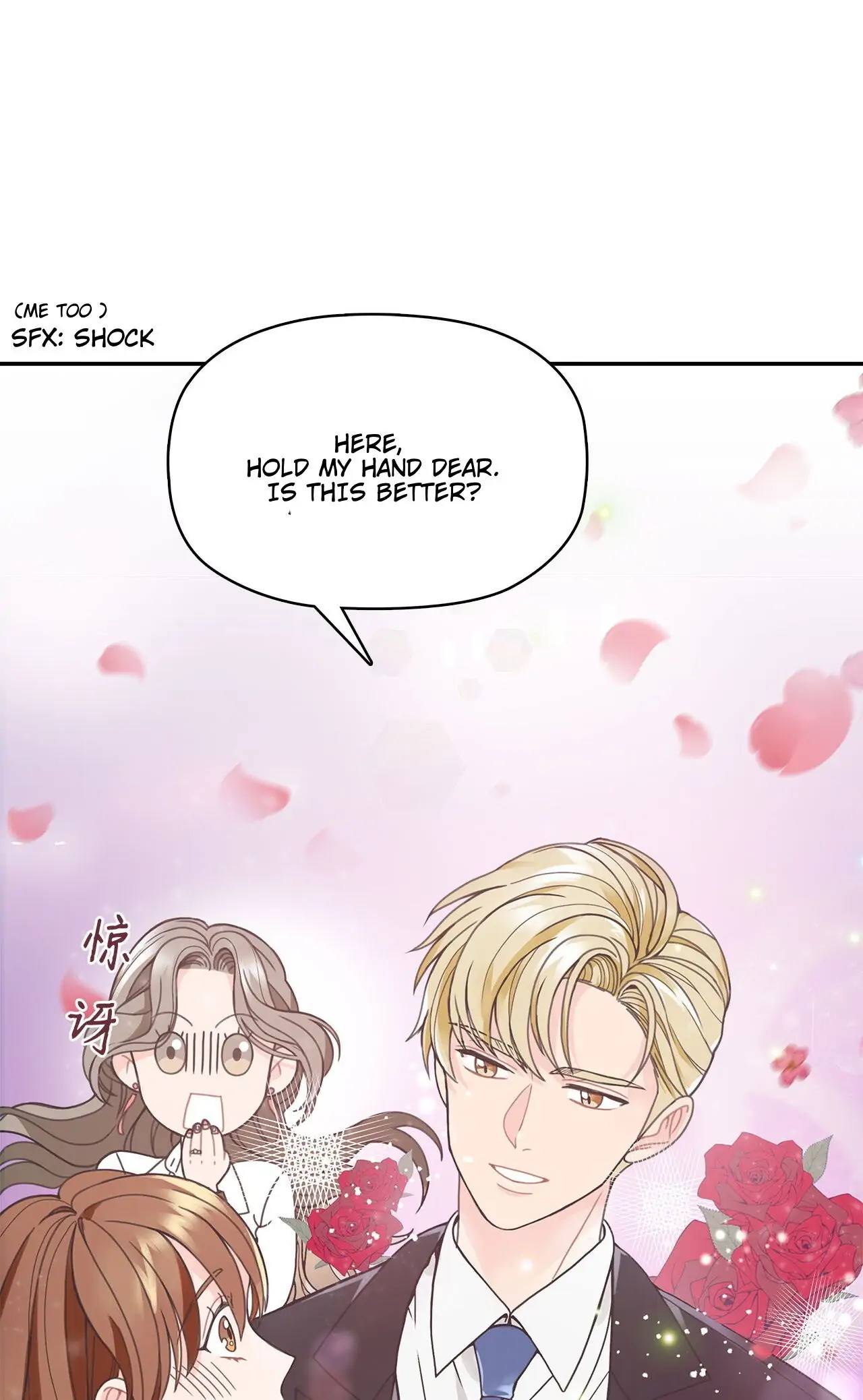 The CEO I picked up is crying and I want to take him home Chapter 0 - page 40