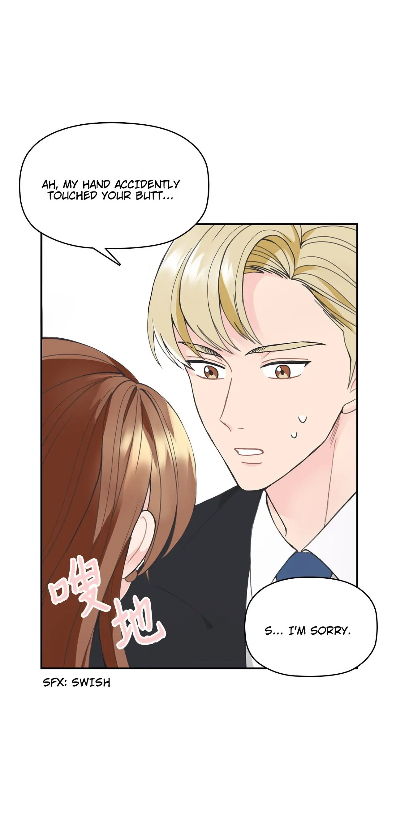 The CEO I picked up is crying and I want to take him home Chapter 0 - page 46
