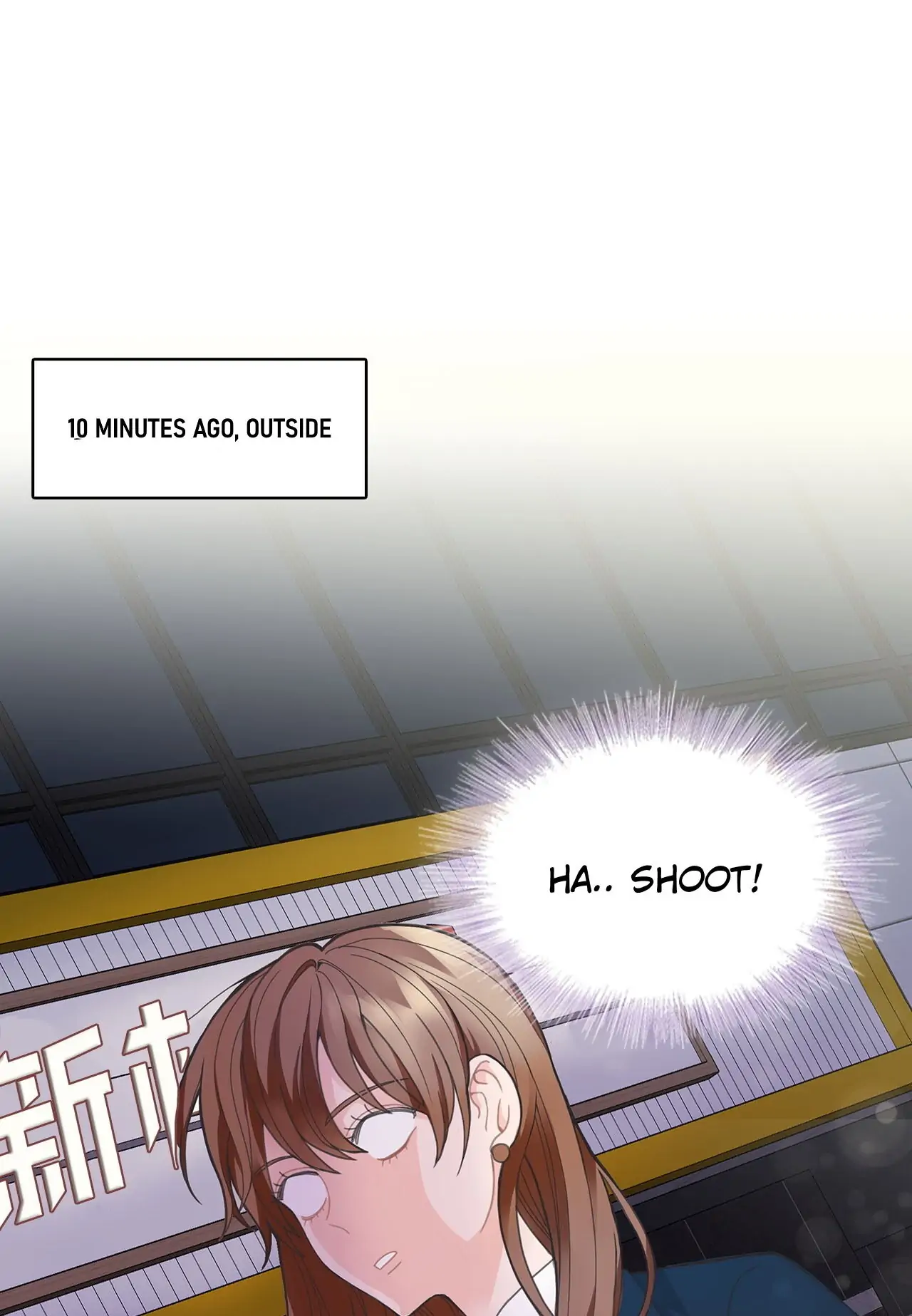 The CEO I picked up is crying and I want to take him home Chapter 0 - page 9