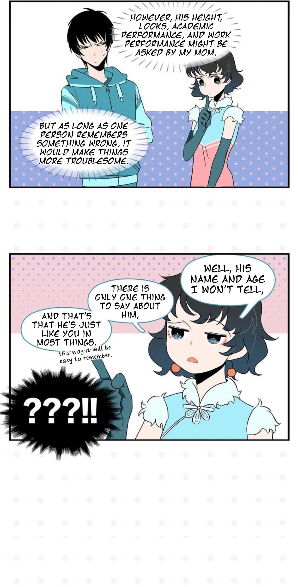 Chang Le Makes Me Unable to Confess Chapter 26 - page 10