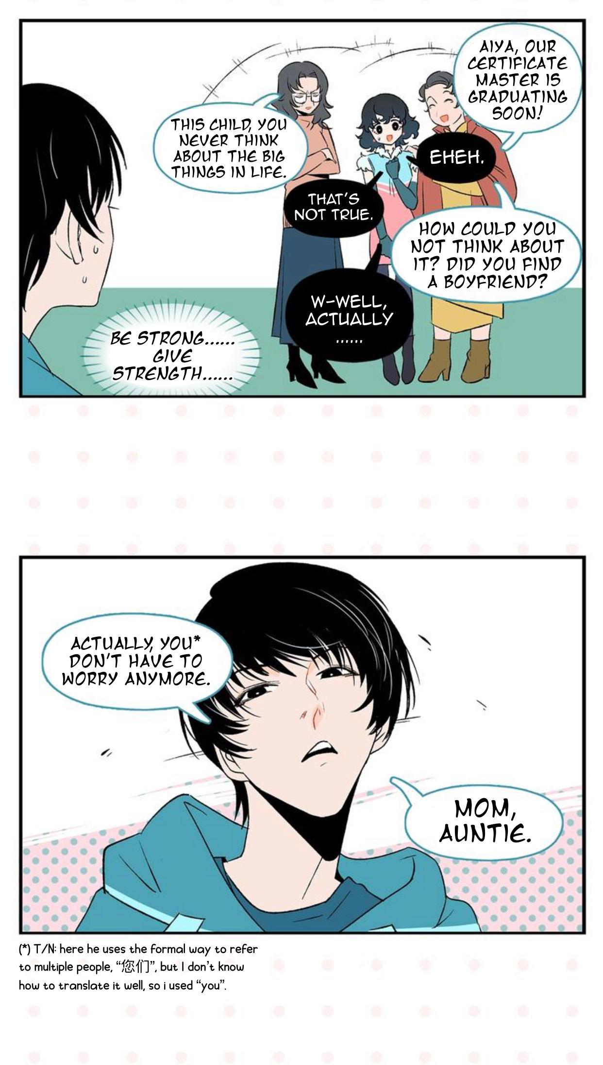 Chang Le Makes Me Unable to Confess Chapter 26 - page 16