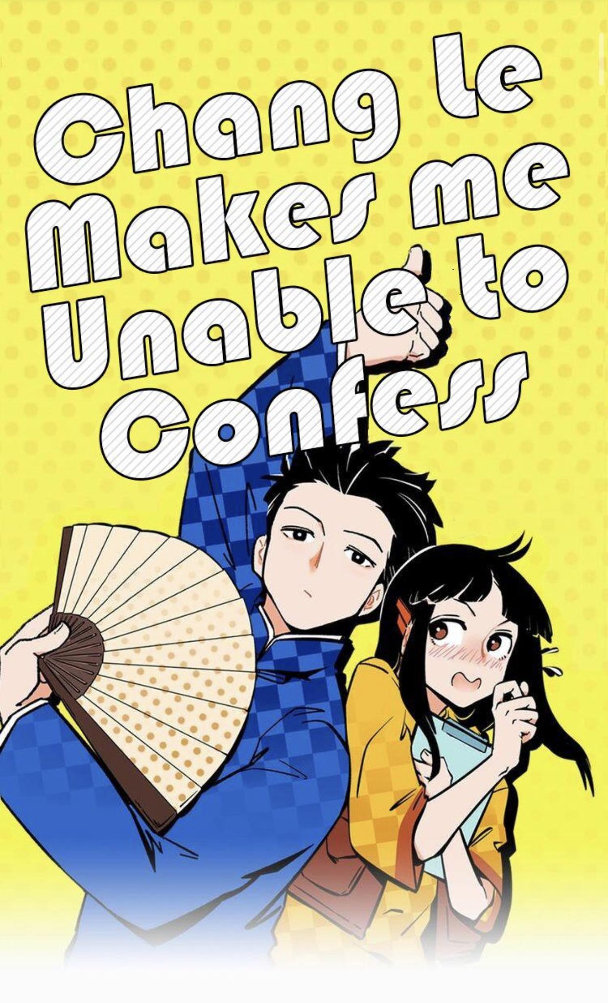 Chang Le Makes Me Unable to Confess Chapter 26 - page 2